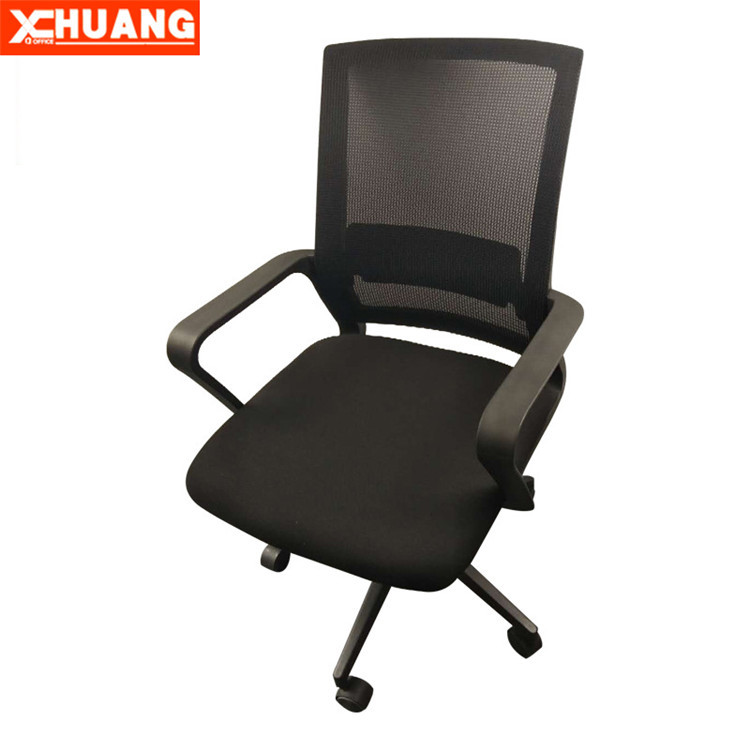 XINCHUANG durable height adjustable soft-pack rotating hydraulic office swivel chair