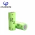 Import XLD wholesale A123 system 3.2v 2500mah lifepo4 battery pack rechargeable battery lifepo4 a123 anr26650 from China