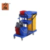Y1518 Multifunctional rubbermaid commercial cart,Janitor Cart