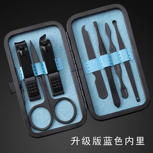 Yimart 7 in 1 Stainless Steel Pocket Manicure Set with Box