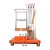 Import YL601 china electric aerial work platform hydraulic aerial ladder aluminum aerial platform from China