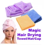 YLM  hot sales high quality wholesale factory bath quick-drying hair-drying cap