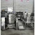 Import ZJR-500L Planetary mixer,chemical machinery equipment from China