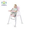 0-6 Years Old Baby Seat Leather Baby Seat Baby Dining Chair CEKC002