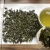 Import HOT SALE 2024 BOM GREEN TEA PREMIUM GUNPOWDER WHOLELEAF TEA FULL BODIED FLAVOR GOLDEN YELLOW LIQUOR FOR EXPORTING from Vietnam
