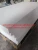 Import Waterproof, fireproof and high temperature resistant calcium silicate board from China