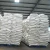 Import Wholesale Bulk Refined Sugar Icumsa 45 Cane Premium from Kenya