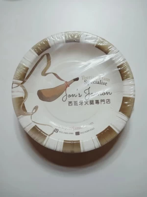 disposable paper plate tableware plate dinner plate