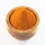 Import Wholesale Red Chili Powder Fresh Red Paprika Powder with Halal Certificate Spicy Seasoning from South Africa