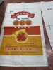 Durable 25kg flour packaging bags for secure storage