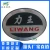 Import Manufacturer of customized metal nameplate drawing logo for automobile aluminum sign from China
