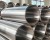 Import Centrifugal Casting Tubes from China