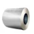 0.20mm x 914mm Galvalume steel coil for make zincalume roofing sheet