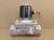 Import 2S Water Solenoid Valve (Heavy Duty) from China