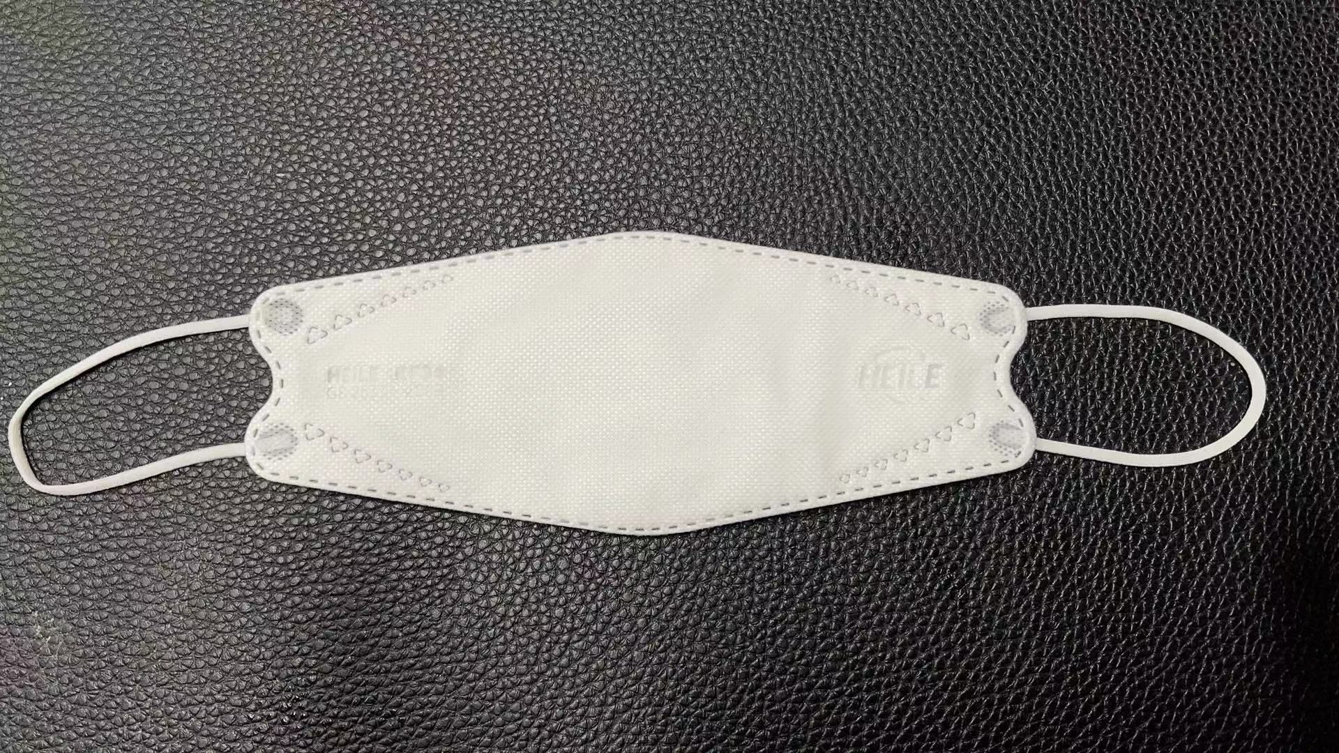 Buy Kf94 Protective Masks, Kf94 Disposable Face Mask, Filtering Half