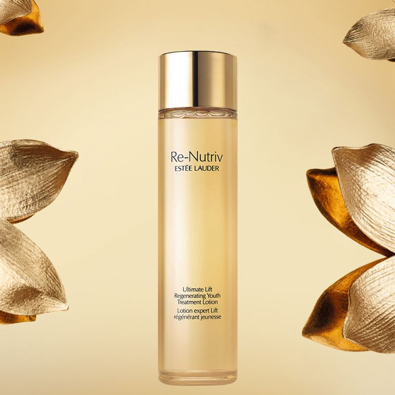 estee lauder treat yourself