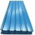 Import 0.25mm Thickness Aluminum Zinc blue red  colored Roofing Sheet from China