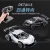 Import 2.4G RC Drift Racing Car Metal 1:14 from China