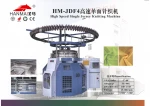 High speed single jersey knitting machine