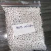 Recycled HIPS Granules (HIPS).