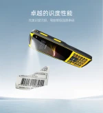 Flatbed Portable Scanners
