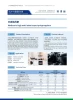 Medium to high melt index impact polypropylene