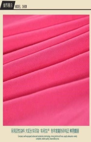 milk silk, ice silk stretch fabric, knitted polyester spandex four-way elastic fabric