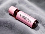 Hydrolyzed Collagen Peptides Powder | Premium Bulk Supplier