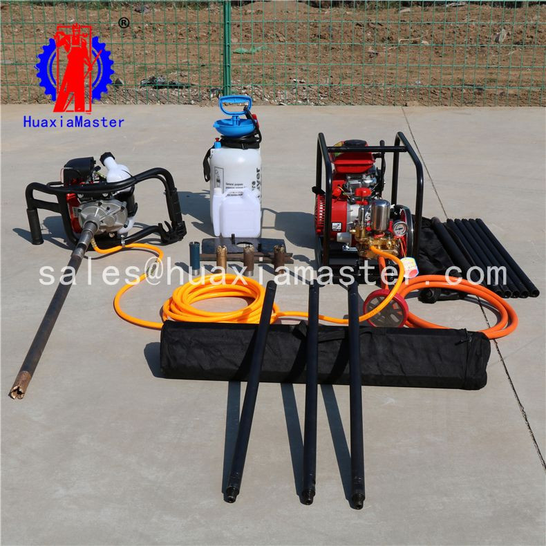 Buy Backpack Rig from Shandong Huaxia Master Machinery Co., Ltd, China ...
