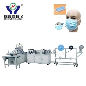 High speed Automatic Outside Ear loop Face Mask making Machine(1+1)