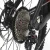 Import Hot Selling CYCTRAC EM10 Electric Bicycle Carbon Fiber Frame Electric Bike 29 Inch Ebike With Full Suspension for Sale from China