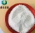 Import 4,4-Piperidinediol hydrochloride from China