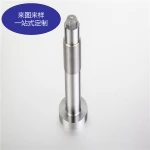 CNC machining parts