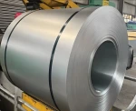 galvanized steel coil