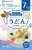 Import Healthy Non additive baby vegetable noodles from Japan