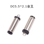 5.5x2.1 dc jack power adapter connector