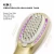 Import Mericonn Scalp massage electric hair growth massage comb from China