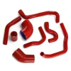 Coolant Hose