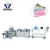 Import High speed Automatic Outside Ear loop Face Mask making Machine(1+1) from China