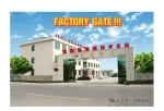 High Performance Diesel Generator for Reliable Power Supply