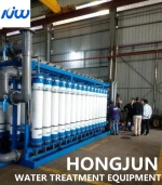 Integrated UF Tubular Membrane Filter Water Ultrafiltration System
