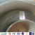 Import 0.8-10mm  zinc aluminum alloy steel wire from China