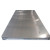 Import Ss 201/304/309/316/316L/321 Mirror/8K/Hl/Ba/2b Finishes Stainless Steel Sheet Plate from China