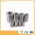 Import rebar coupler from China