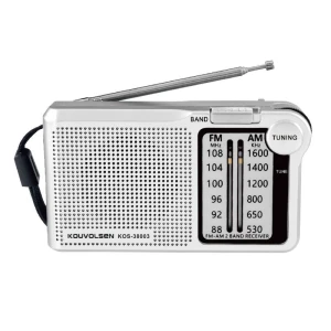Pocket-sized AM FM dual-band portable radio, with built-in speaker and wrist strap, suitable for daily commuting and ou
