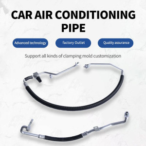 Automobile Air Conditioning Pipe (customized products)