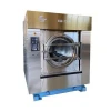 120kg tilting washer extractor