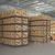 Import 500kg  Warehouse industrial storage warehouse metal pallet rack Heavy duty Pallet Racking System Warehouse Racks Stacking Racks from China