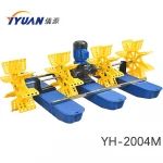 1 HP, Water Cooling, Power Saving, aquaculture paddle wheel  aerator