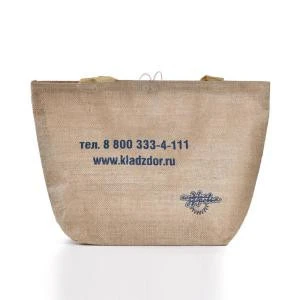 100% natural jute fabric jute handbag(fashion bag,jute shopping bag)